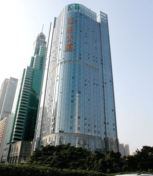 Guangzhou Dongzhao Building